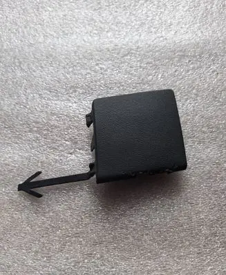 Renault Megane III Tow hook cap/cover 511650363R
