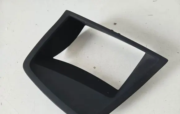 BMW X6M G06 F96 Head up display trim 9399201