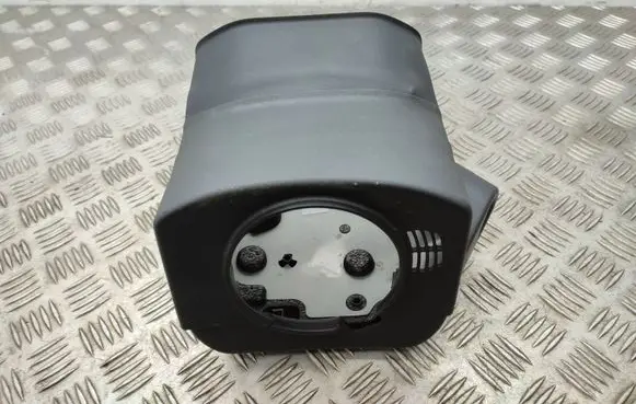 Peugeot 2008 I Steering wheel column trim 9673915477