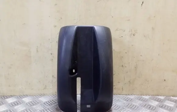 Steering wheel column trim