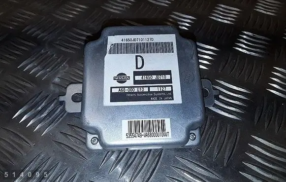 Nissan Qashqai Gearbox control unit/module 41650jd710