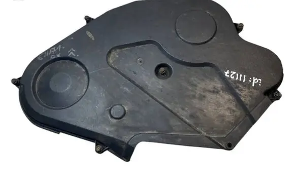 Citroen Jumper Timing belt guard (cover) 9622683180