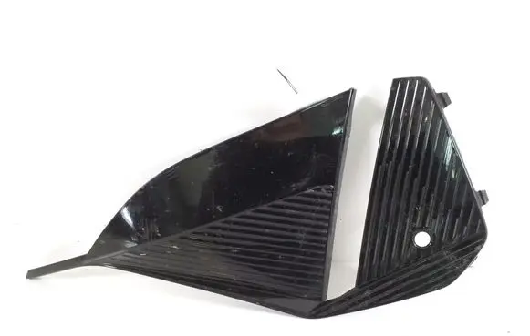 Peugeot 408 P54 Other exterior part 9840751080