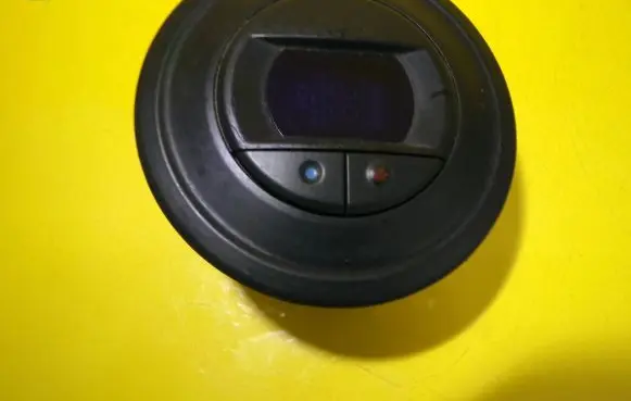 Renault Espace IV Interior fan control switch 8200028449A