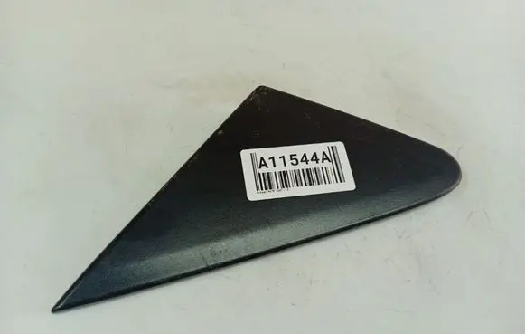 Nissan Note (E11) Other front door trim element 638719U000