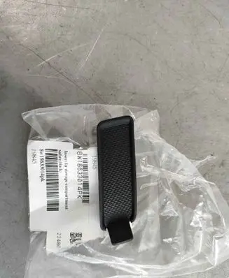 Audi A5 Cup holder pad/mat 8w18633014pk