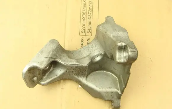 Audi RS6 Engine mounting bracket 4f0199308AL