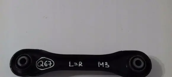 Mazda 3 II Rear control arm