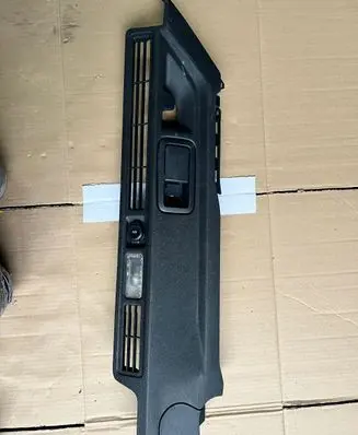Peugeot 508 II Other trunk/boot trim element 9822240077