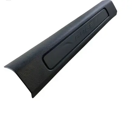 Ford Edge II Front sill trim cover FT4BR13201AE