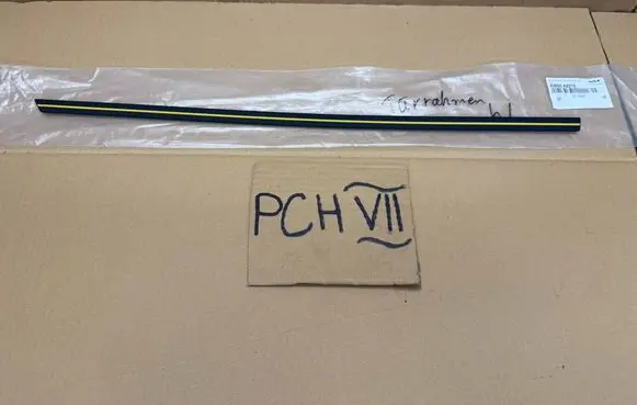 KIA Ceed Rear door trim (molding) 83850A2210