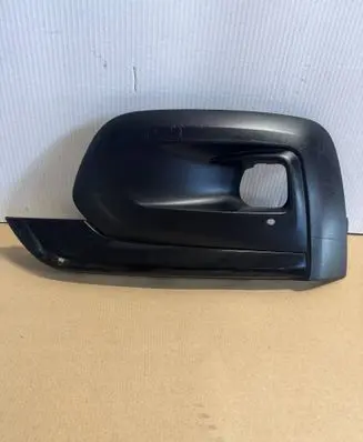 Peugeot Rifter Front fog light trim/grill 9816764880 86832