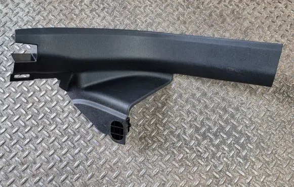 Volvo XC60 Rear sill trim cover 31448016