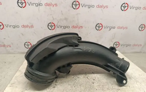 Intake resonator