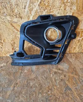 KIA Rio Front bumper lower grill
