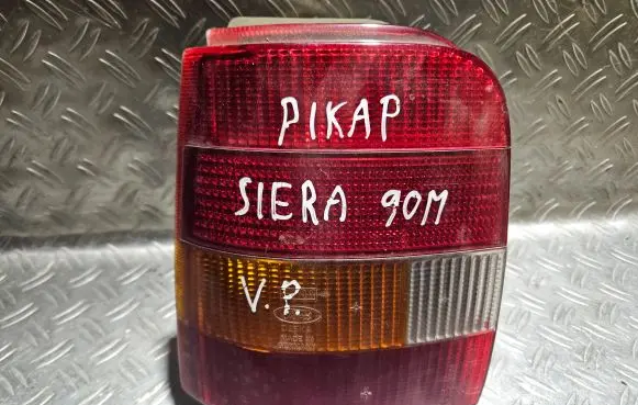 Ford Sierra Rear/tail lights 83BG13A603