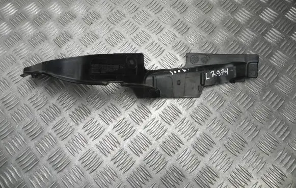 Mercedes-Benz S W222 Other center console (tunnel) element A2226203600