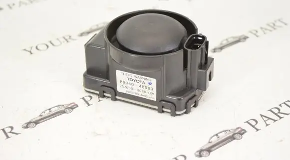 Lexus RX 330 - 350 - 400H Alarm system siren 8904048020