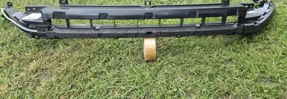 Land Rover Discovery Sport Front bumper support beam 
