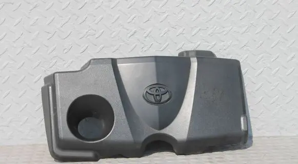 Toyota RAV 4 (XA50) Engine cover (trim) RAV4V25OSLONA