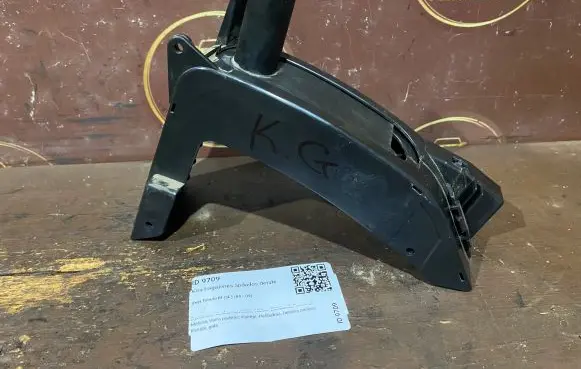 Seat Toledo III (5P) Other trunk/boot trim element 5P5868887F