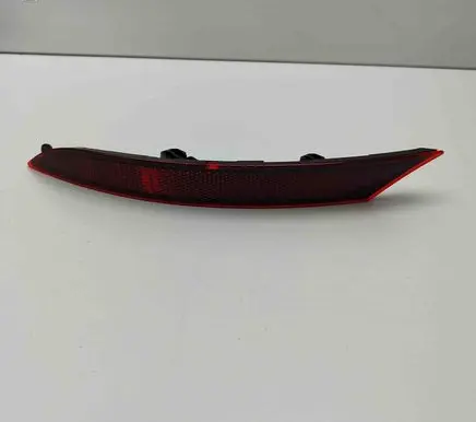 Skoda Kodiaq II Rear tail light reflector 57H945105