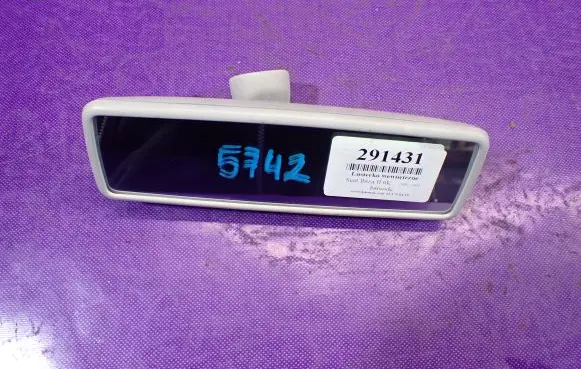 Seat Ibiza II (6k) Rear view mirror (interior)