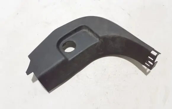 Ford Kuga II Front sill trim cover CJ54R02349AGW