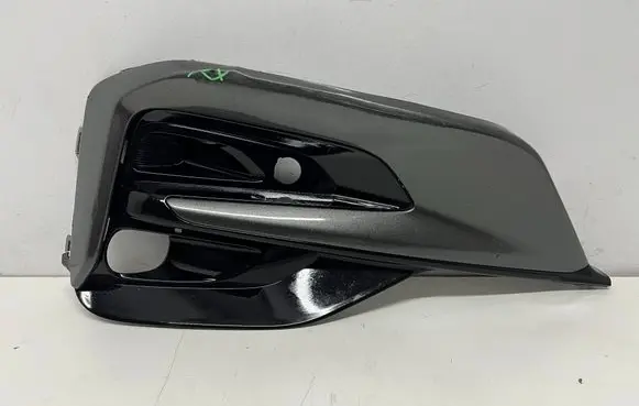 Ford Kuga III Front bumper lower grill LV4B-17C755-S