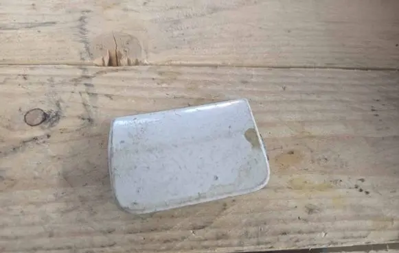 Citroen C4 I Picasso Rear bumper row hook cap/cover 9680402577