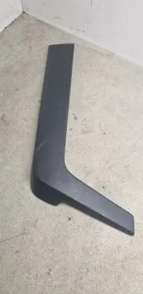 Toyota RAV 4 (XA50) Trim molding 7464242070