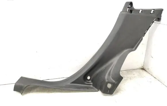 Peugeot 2008 I Rear sill trim cover 9677216377