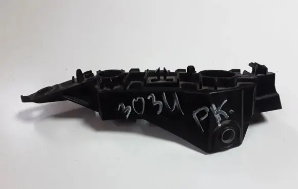 Volkswagen Golf VII Front bumper mounting bracket 5G0807183C