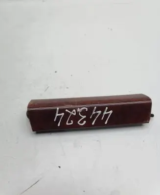 Chrysler 300 - 300C Front door interior handle trim 