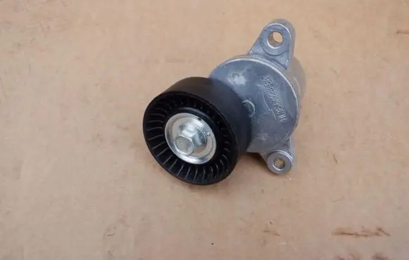 Other engine part