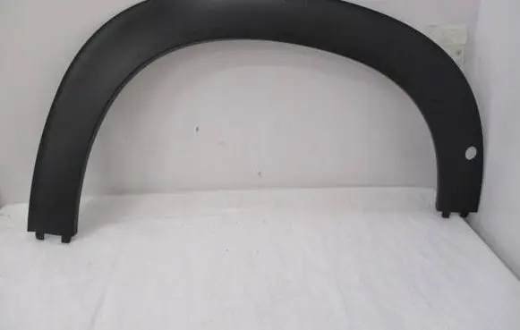 Citroen C3 Aircross Fender end trim YQ001550XT
