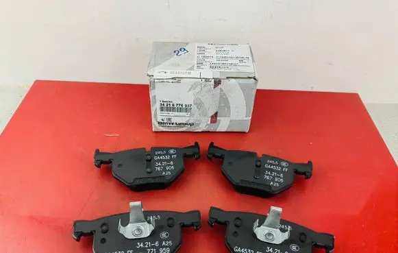 BMW X5 F15 Brake pads (rear) 34216776937
