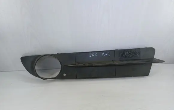 BMW 5 E60 E61 Front bumper lower grill 51117049243