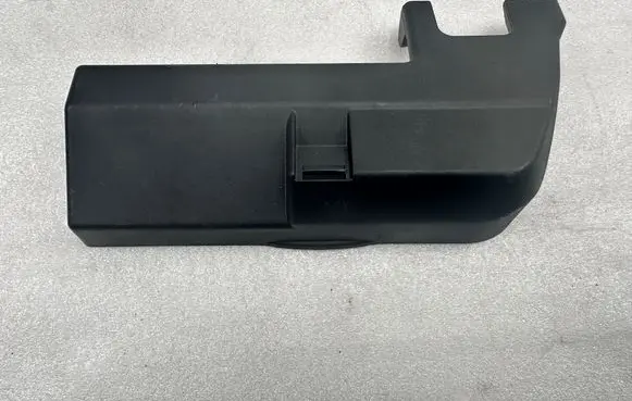 Audi A6 S6 C7 4G Fuse box cover KB8J4590