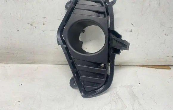 Toyota RAV 4 (XA50) Front bumper lower grill 52128-42190