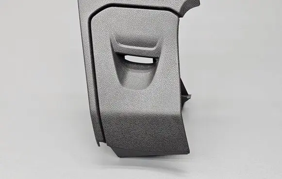 Ford Fiesta Glove box