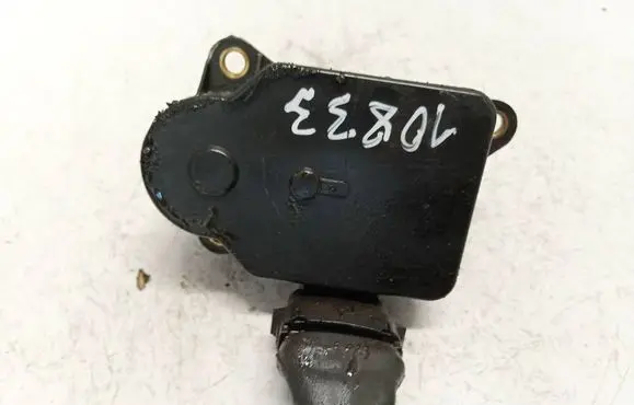 Intake manifold valve actuator/motor