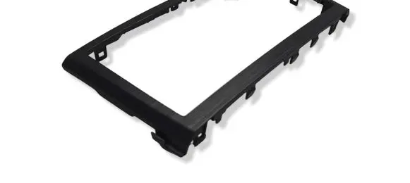 Toyota Avensis T270 Radio/GPS head unit trim 0519005210