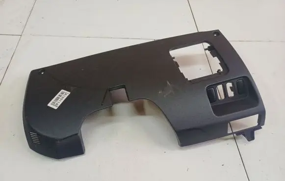 Peugeot 4007 Other interior part 8002A058