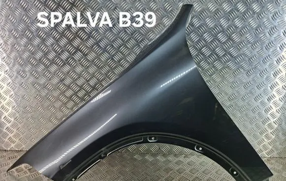 BMW X2 F39 Fender