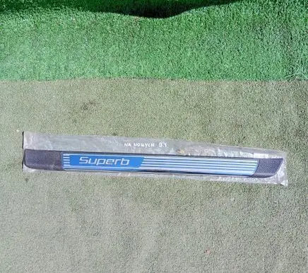 Skoda Superb B6 (3T) Front sill trim cover 3T0853492 3T08534929B9
