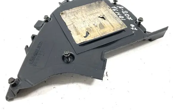 Timing belt guard (cover)