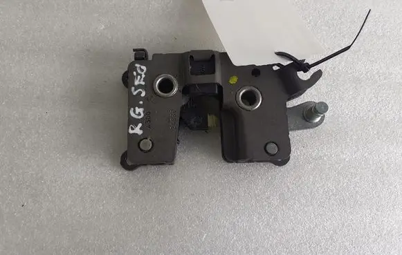 Hummer H3 Seat back rest lock catch 24886