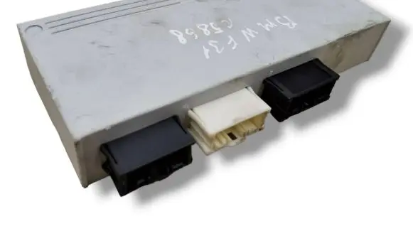 Tailgate/trunk control unit/module