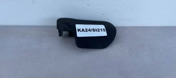 Audi A6 S6 C6 4F Engine bonnet (hood) release handle 4F1823533C